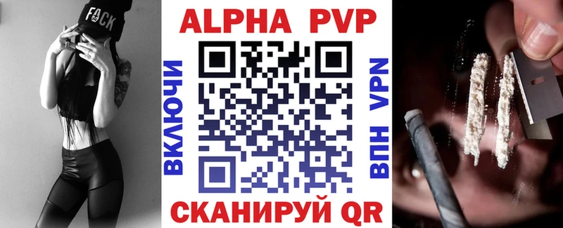 Наркошоп купить Каннабис Меф Циолковский