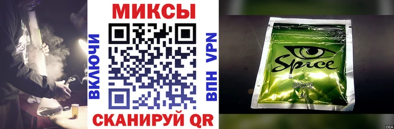 Купить закладки  Циолковский  Бутират оксана 