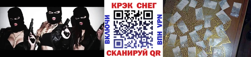 Купить где  Циолковский  Кокаин Columbia 