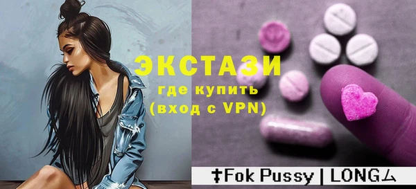 mdma Магас