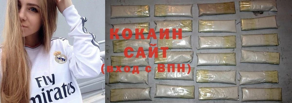 Альфа ПВП Магадан