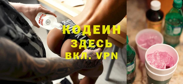 Альфа ПВП Магадан