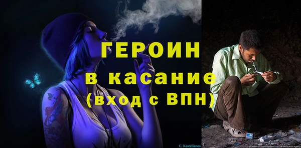 Альфа ПВП Магадан
