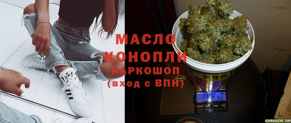 Альфа ПВП Магадан