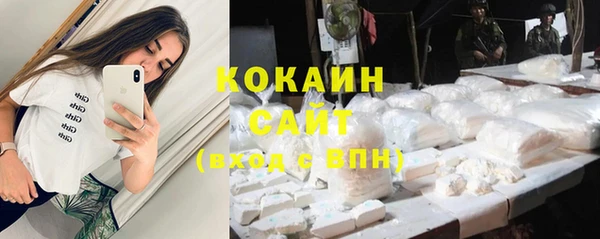 Альфа ПВП Магадан