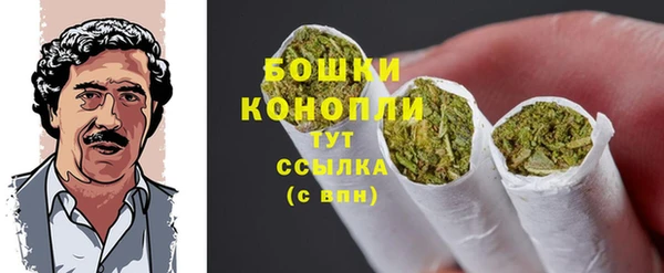 mdma Магас