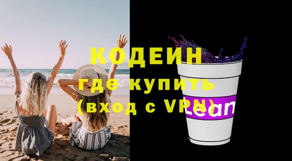 Альфа ПВП Магадан