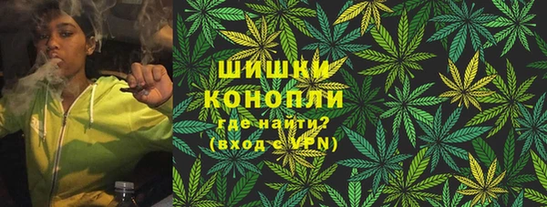 герыч Майский