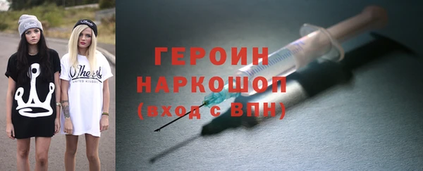 Альфа ПВП Магадан