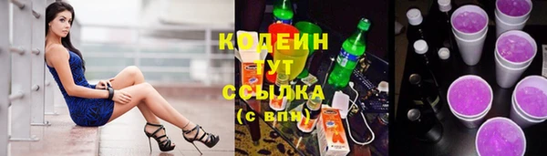mdma Магас