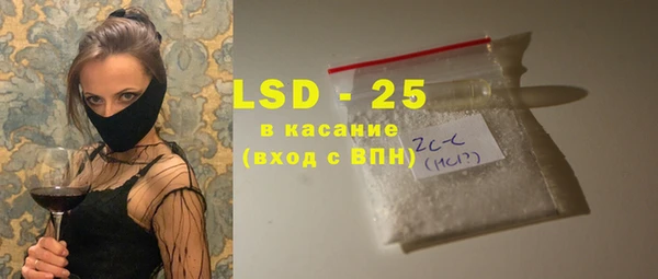 mdma Магас