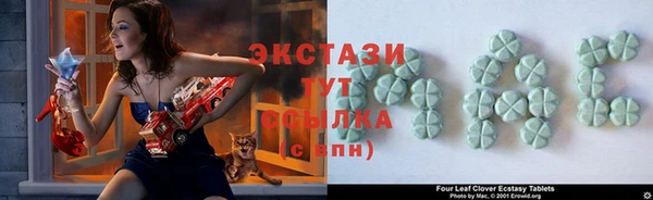 Альфа ПВП Магадан