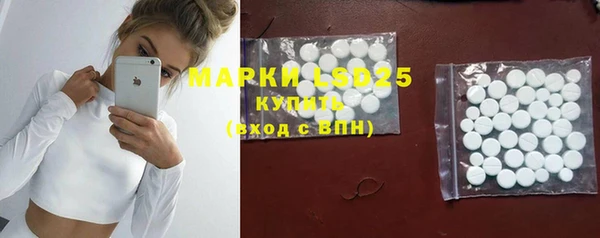 mdma Магас