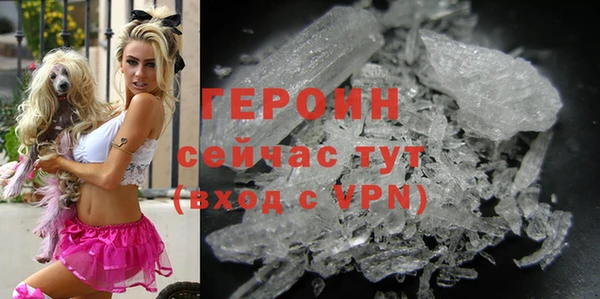 mdma Магас