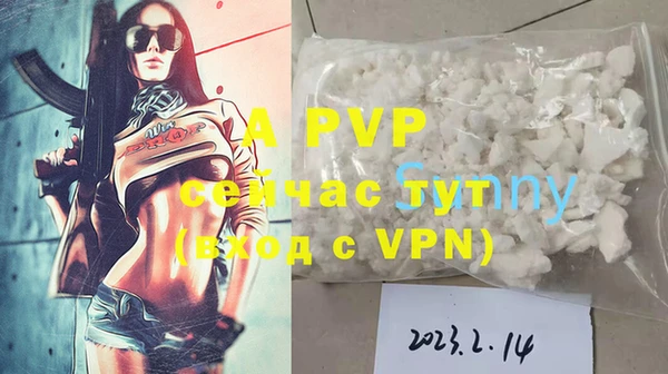 mdma Магас