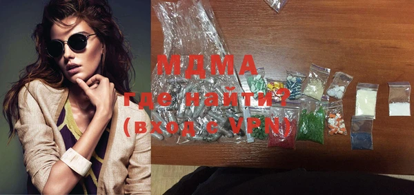 Альфа ПВП Магадан