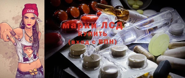 Альфа ПВП Магадан