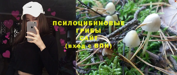 mdma Магас