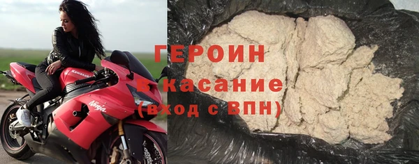 mdma Магас
