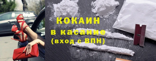 Альфа ПВП Магадан