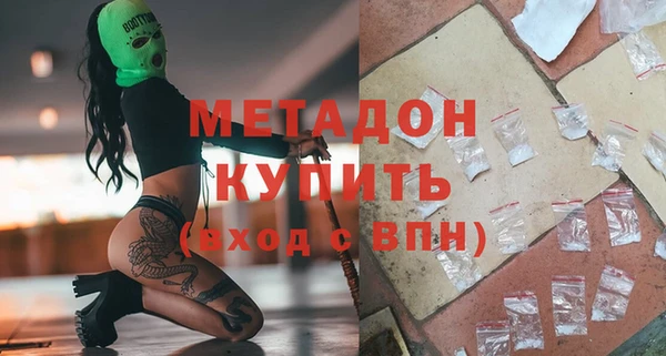 mdma Магас