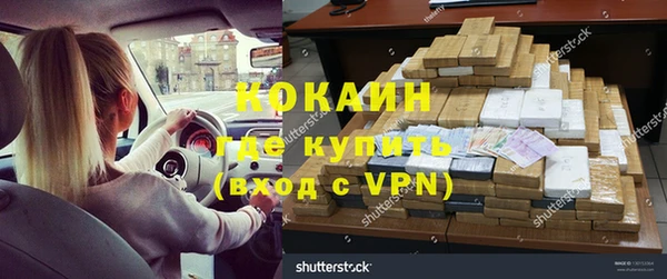 mdma Магас