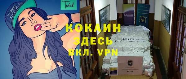 mdma Магас