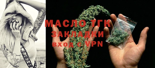 Альфа ПВП Магадан