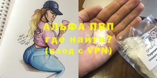 mdma Магас