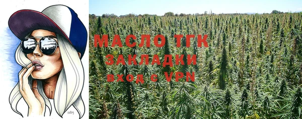 Альфа ПВП Магадан
