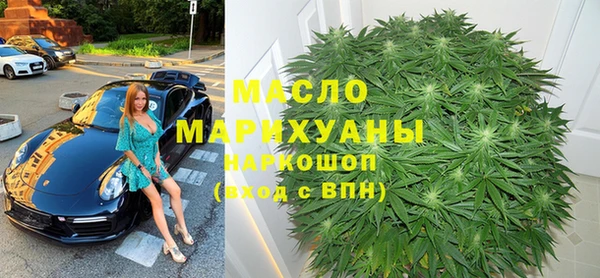 Альфа ПВП Магадан