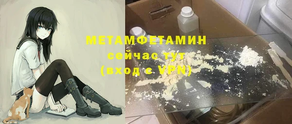 mdma Магас